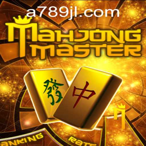 Unveiling MahJongMaster: The Digital Rebirth of an Ancient Classic