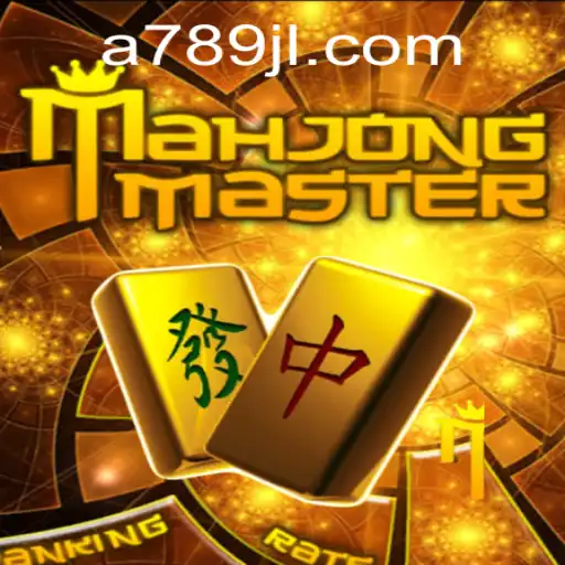 Unveiling MahJongMaster: The Digital Rebirth of an Ancient Classic